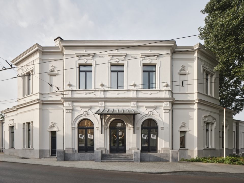 gevel museum