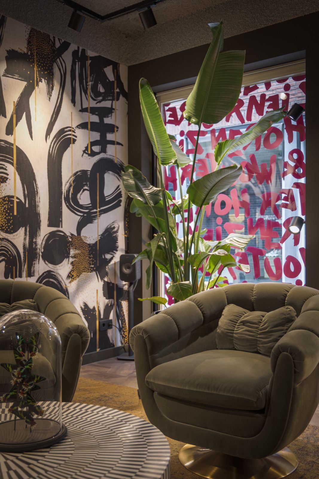 design interieur