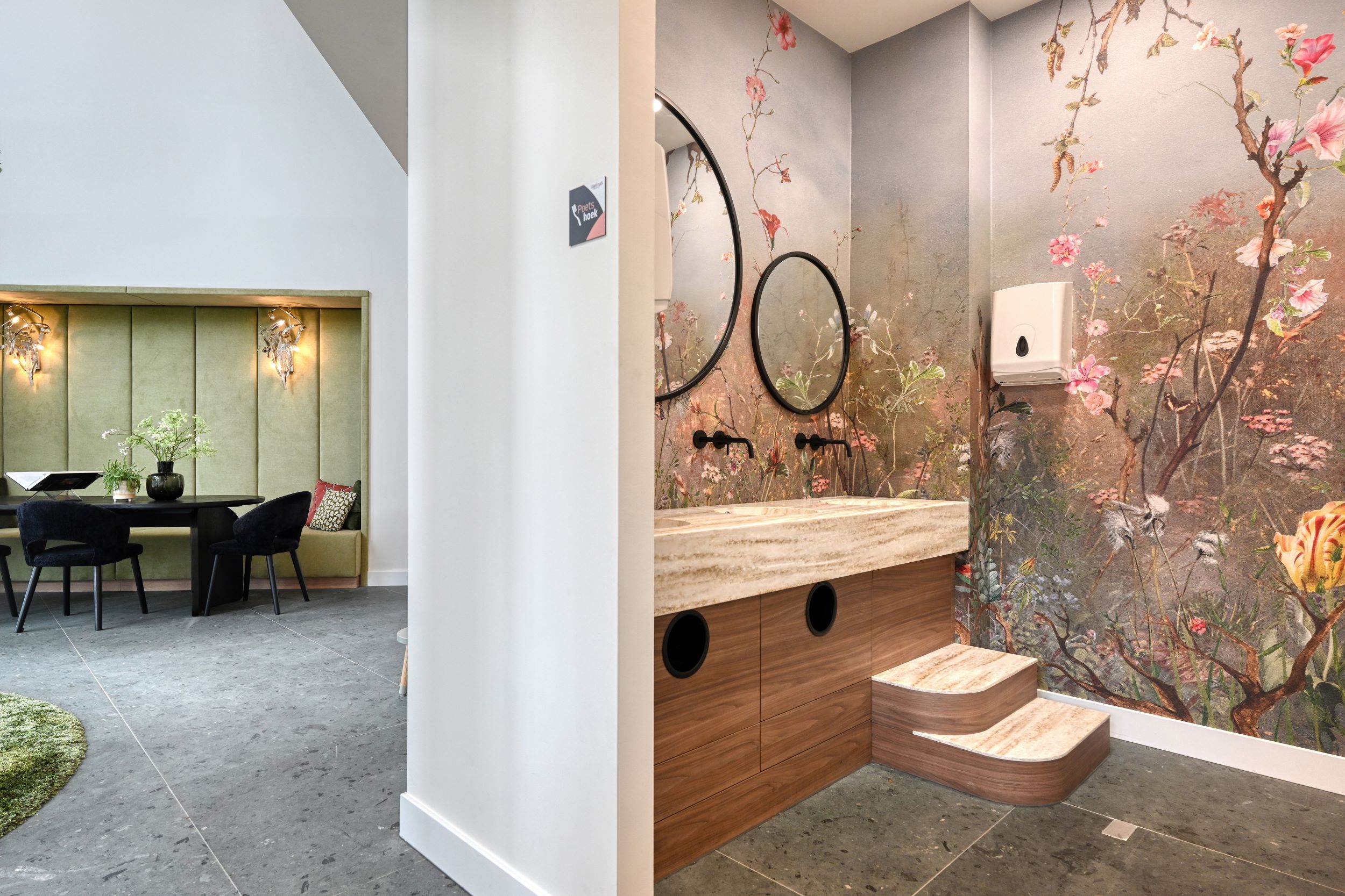 Design interieur